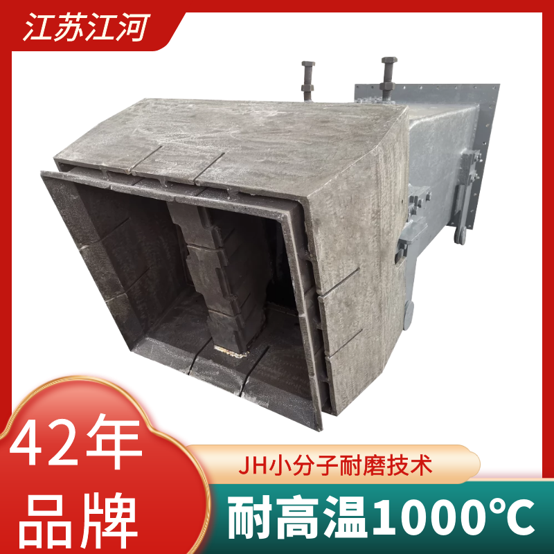 麻豆视频APP在线观看用於什麽行業