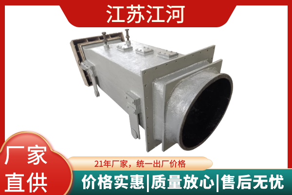 麻豆视频APP在线观看用於什麽行業