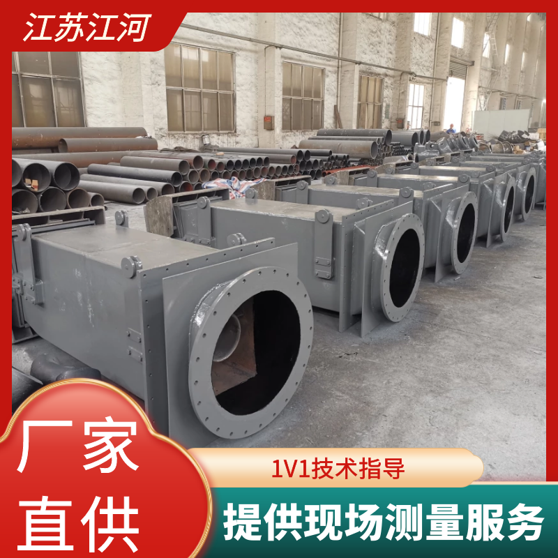 麻豆视频APP在线观看用於什麽行業