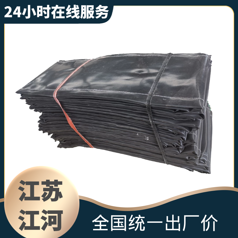 非金屬補償器蒙皮生產廠家 非金屬補償器蒙皮生產廠家