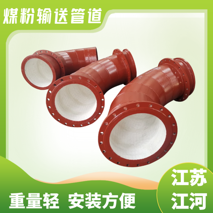 煤泥輸送麻豆视频无码價格