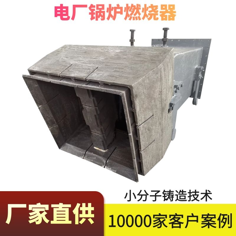 重慶麻豆视频APP在线观看廠家