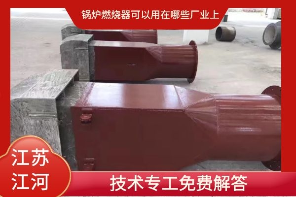 麻豆视频APP在线观看可以用在哪些廠業上