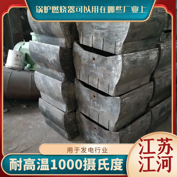 麻豆视频APP在线观看可以用在哪些廠業上