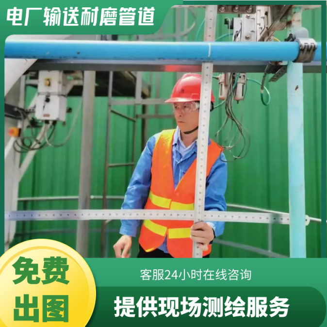 氣力輸灰麻豆视频无码