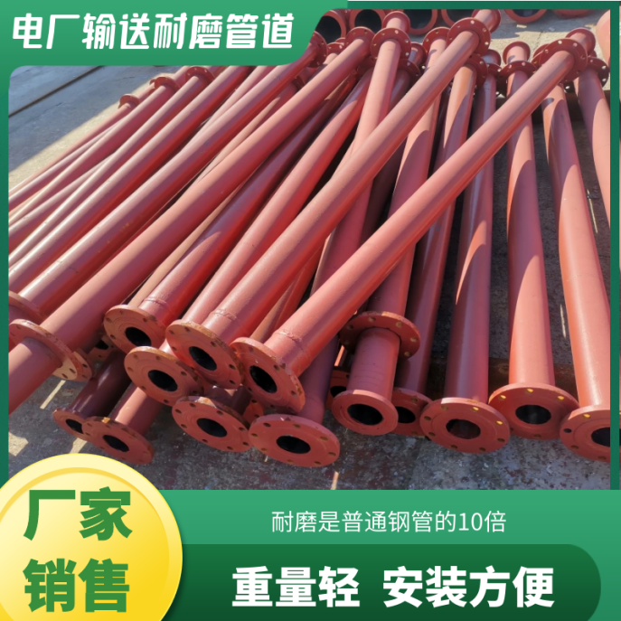 氣力輸灰麻豆视频无码