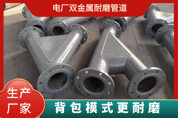 雙金屬麻豆视频无码