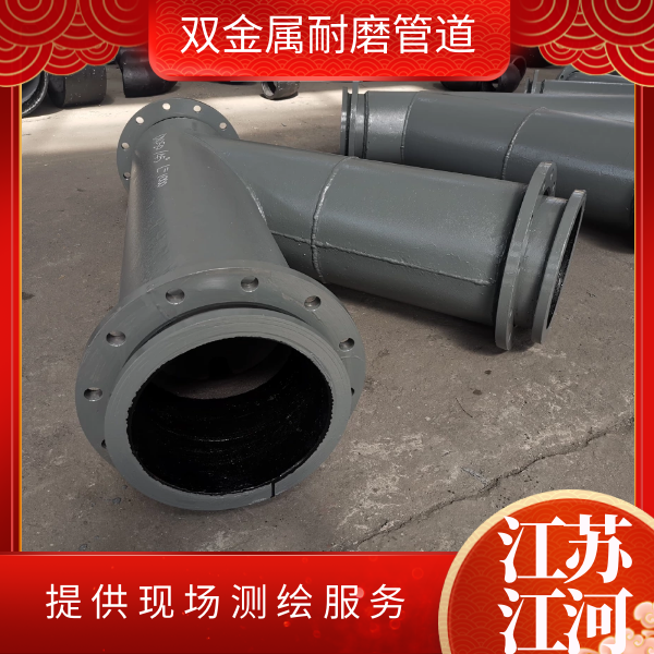 雙金屬麻豆视频无码