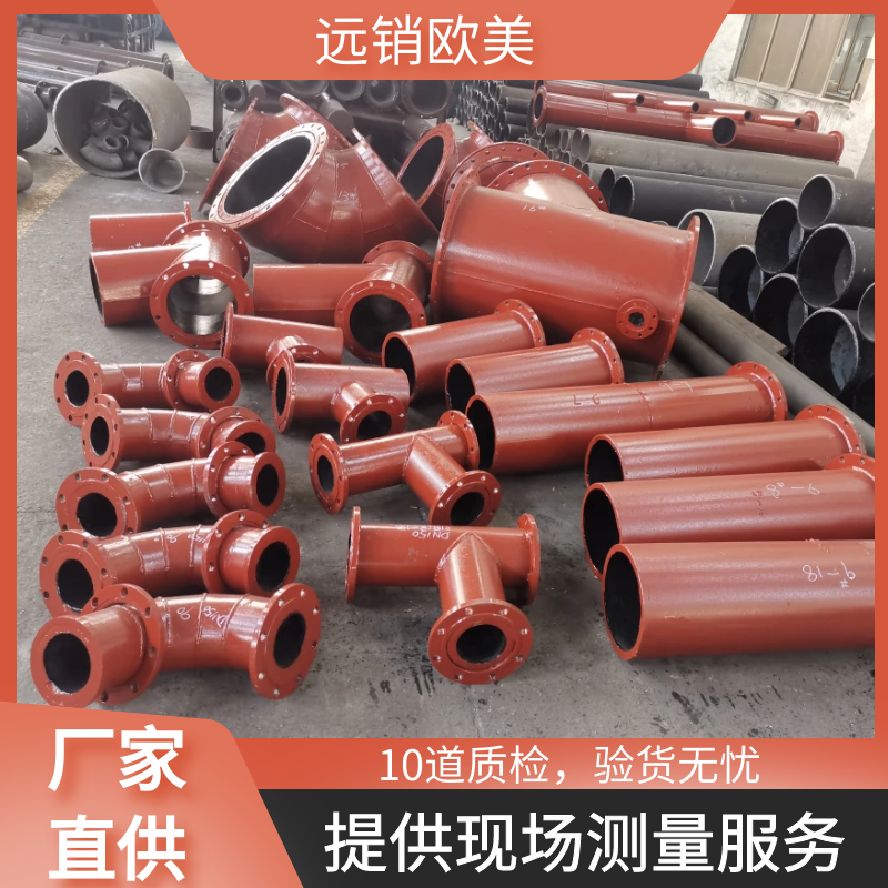 雙金屬複合管價格 雙金屬複合管價格