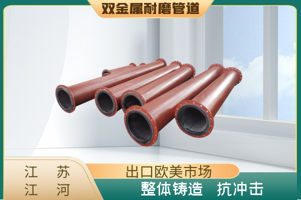 精煤麻豆视频无码廠家