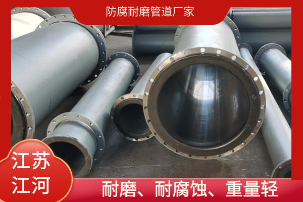 防腐麻豆视频无码廠家