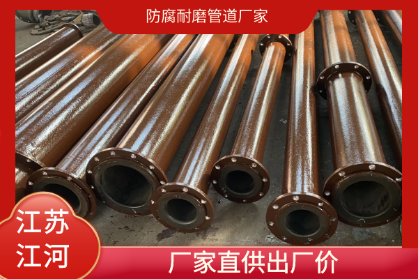 防腐麻豆视频无码廠家