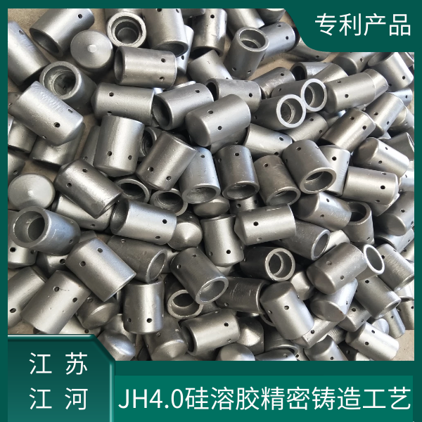 萊蕪鍋爐配件風帽