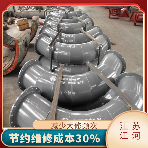 陶瓷麻豆视频无码供貨廠家 陶瓷麻豆视频无码供貨廠家