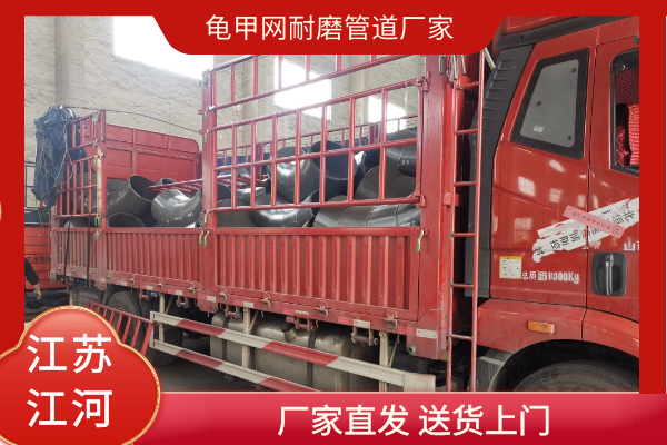 龜甲網麻豆视频无码廠家 龜甲網麻豆视频无码廠家