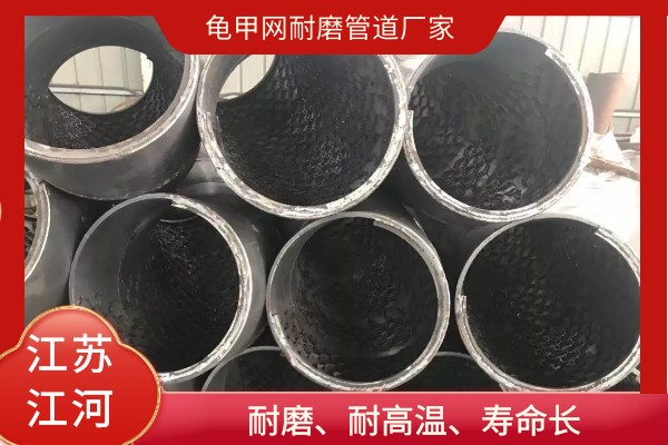 龜甲網麻豆视频无码廠家 龜甲網麻豆视频无码廠家