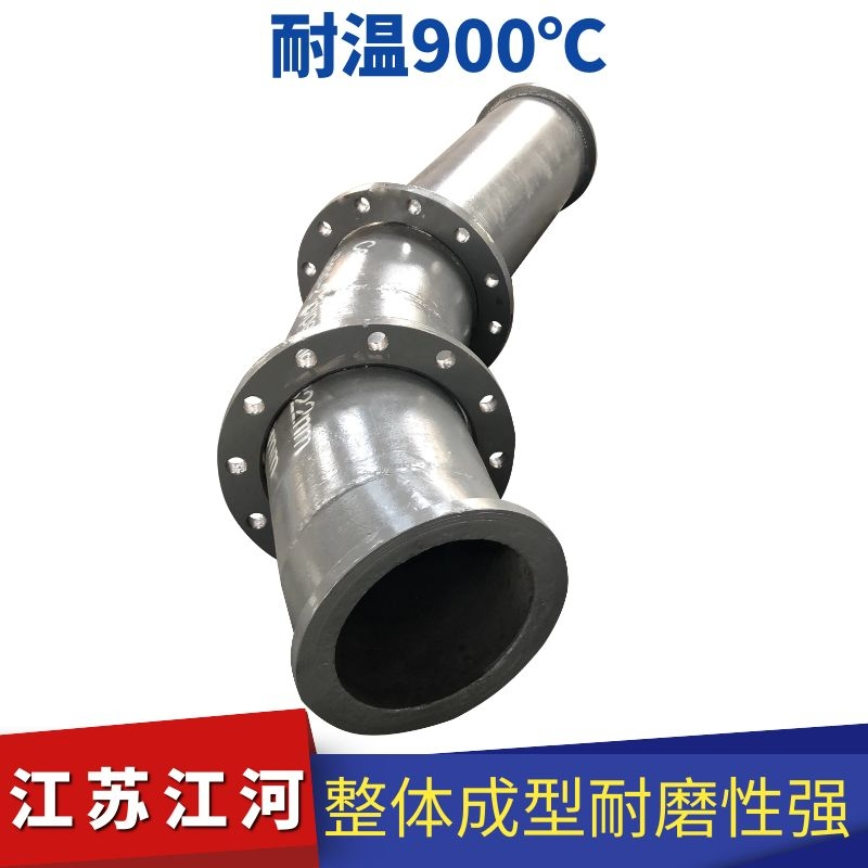 自蔓延陶瓷耐磨管 自蔓延陶瓷耐磨管