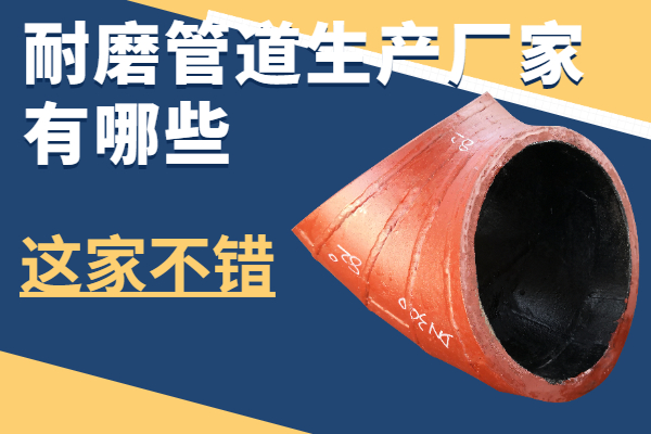 麻豆视频无码生產廠家有哪些