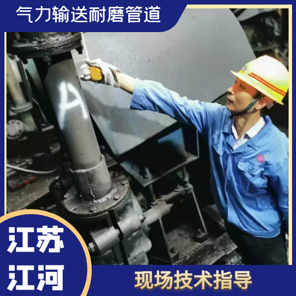 氣力輸送麻豆视频无码