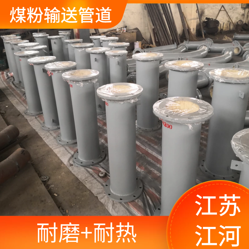 氧化鋁陶瓷管廠家