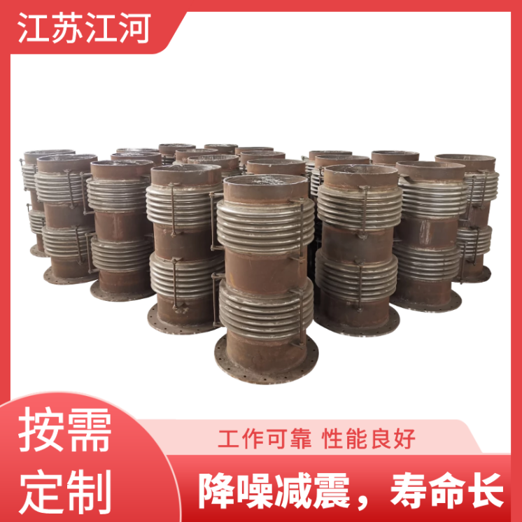 煙管膨脹節廠家 煙管膨脹節廠家
