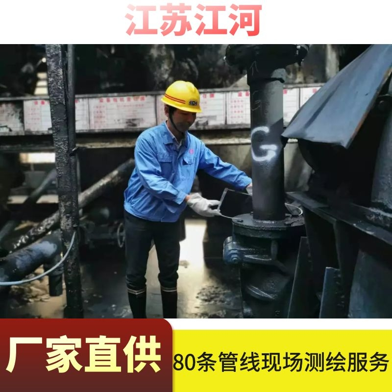 球形耐磨彎頭廠家