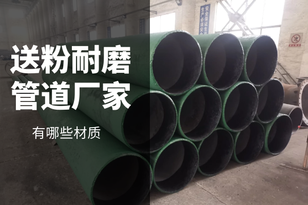 送粉麻豆视频无码廠家
