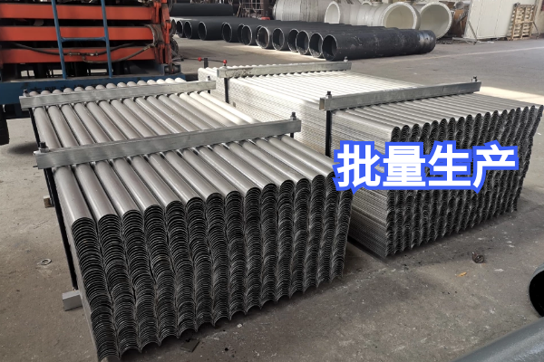 背弧彎防磨瓦廠家