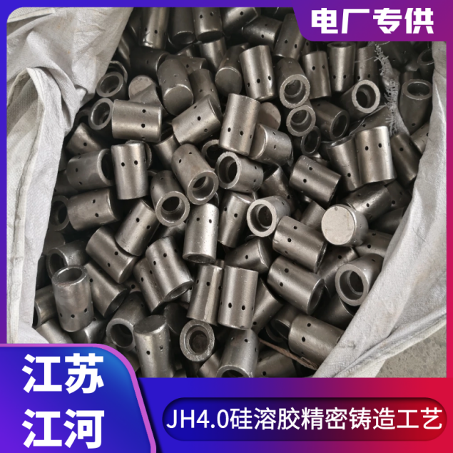 鍋爐鍾罩式風帽 鍋爐鍾罩式風帽