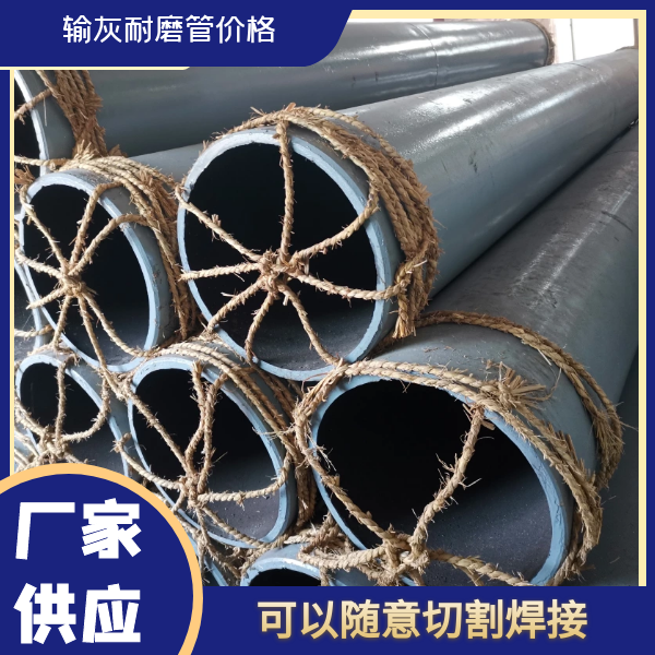 輸灰麻豆视频无码 輸灰麻豆视频无码