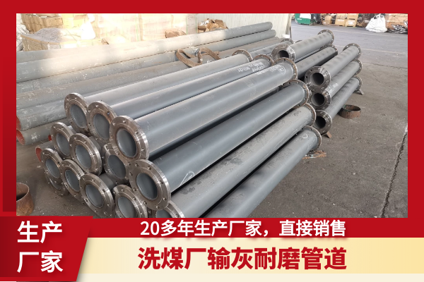 輸灰麻豆视频无码