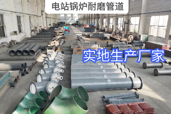 電站鍋爐麻豆视频无码