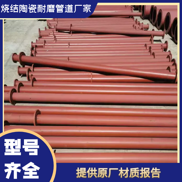 除灰係統氣體輸送麻豆视频无码 除灰係統氣體輸送麻豆视频无码