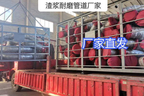 渣漿麻豆视频无码廠家