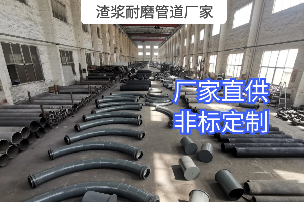 渣漿麻豆视频无码廠家