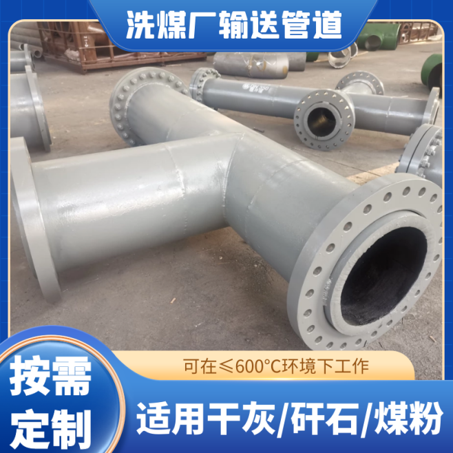 煤泥麻豆视频无码廠家