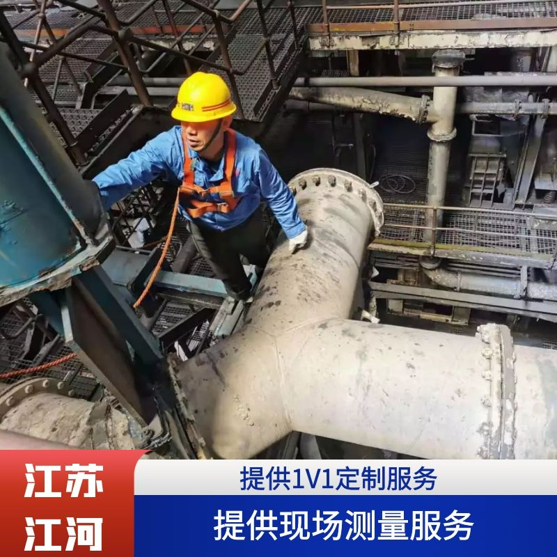 襯瓷彎頭廠家 襯瓷彎頭廠家