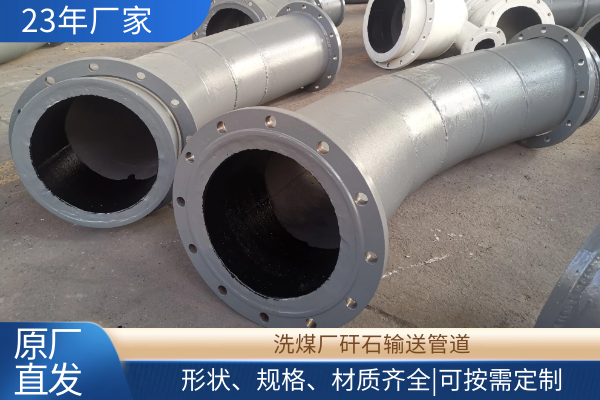 雙金屬麻豆视频无码內徑