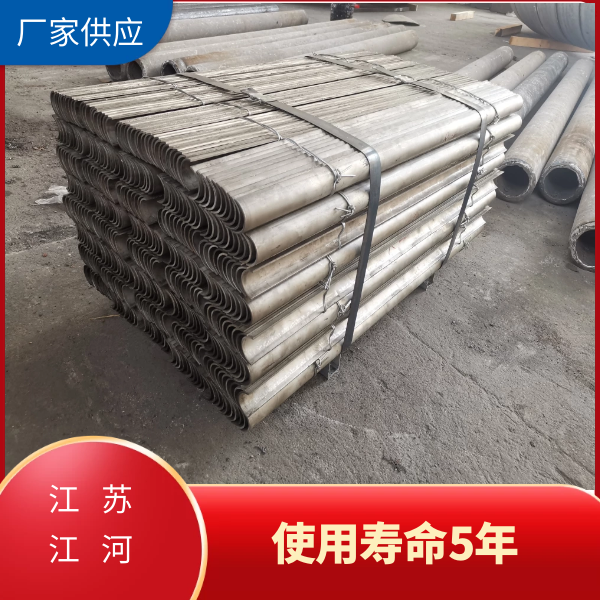 304防磨瓦 304防磨瓦