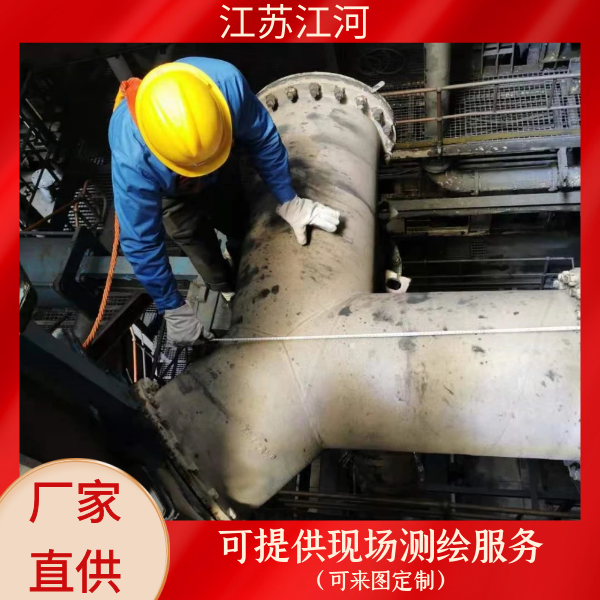 內襯陶瓷耐磨直管