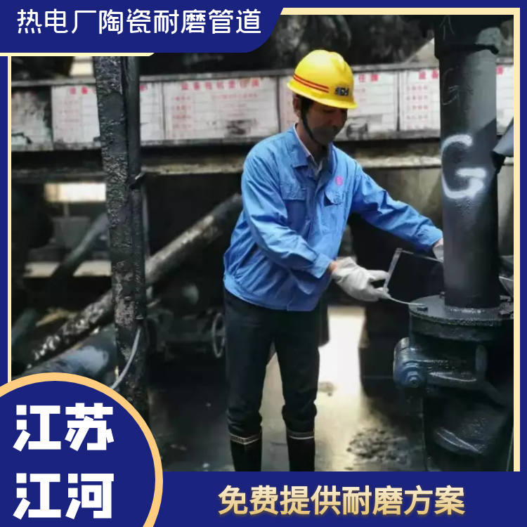 熱電廠陶瓷麻豆视频无码