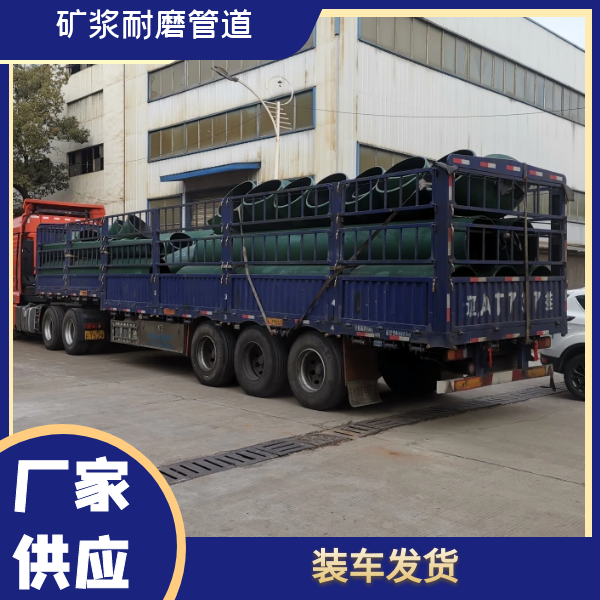 礦漿麻豆视频无码