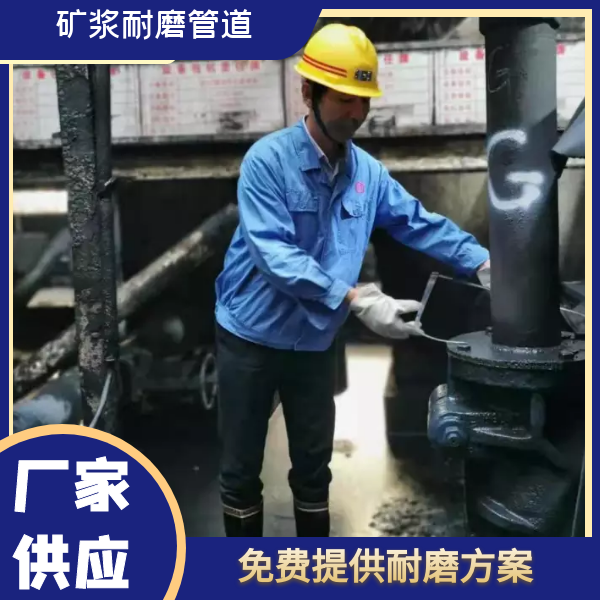 礦漿麻豆视频无码