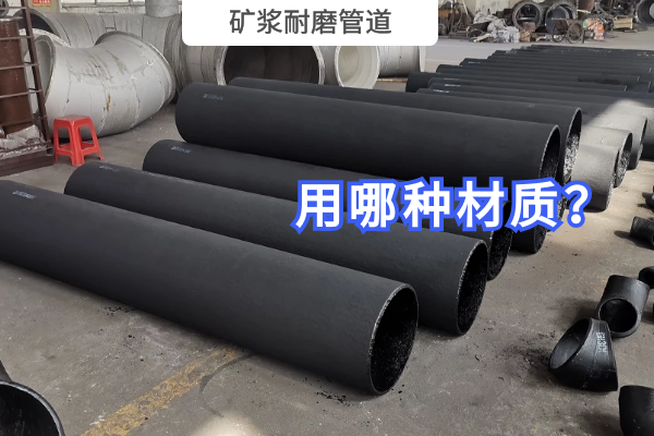 礦漿麻豆视频无码