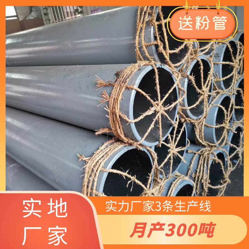 送粉耐磨彎頭廠商 送粉耐磨彎頭廠商