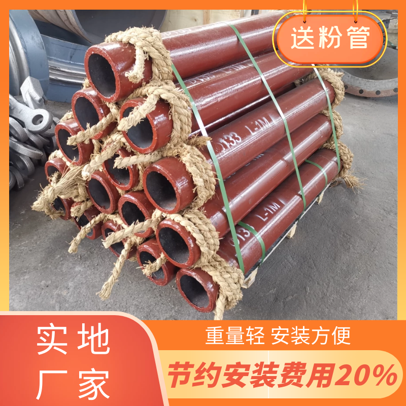 送粉耐磨彎頭廠商