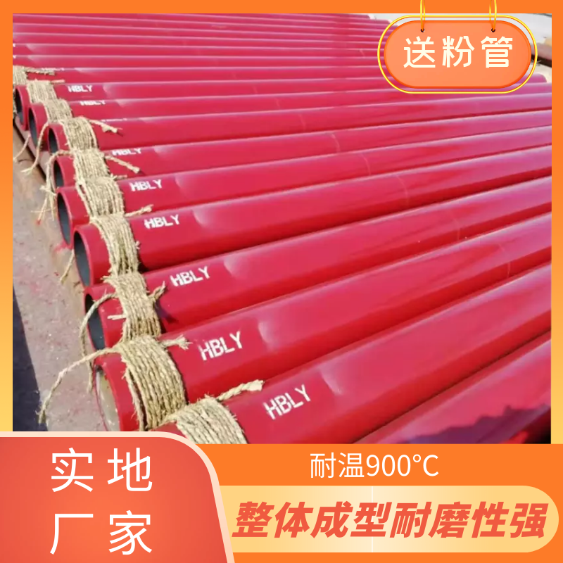 送粉耐磨彎頭廠商 送粉耐磨彎頭廠商