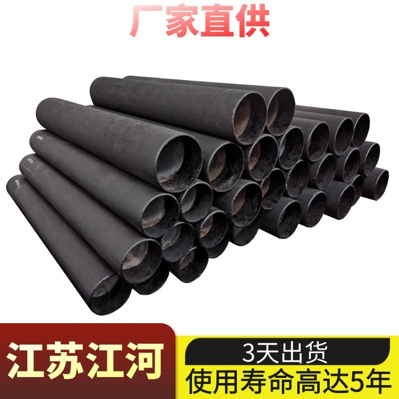 礦山稀土合金耐磨彎頭廠家 礦山稀土合金耐磨彎頭廠家