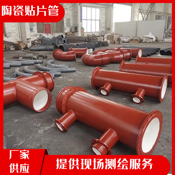 電廠送粉耐磨彎頭廠家