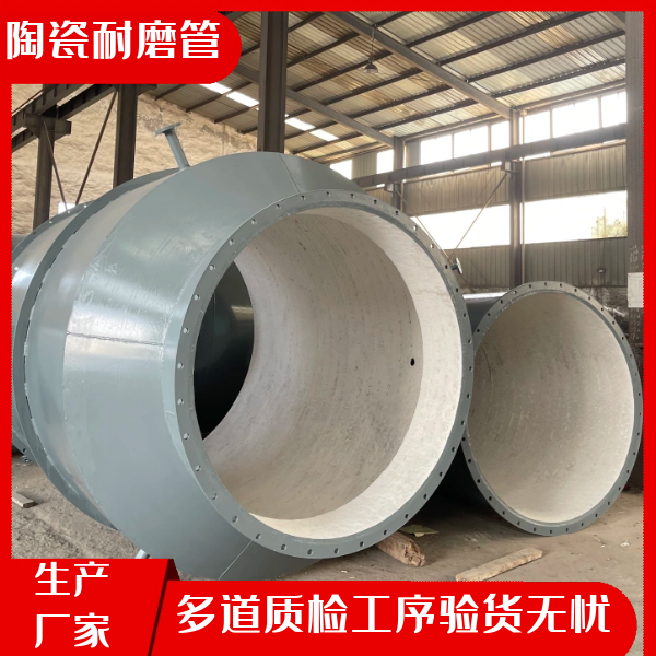 電廠送粉耐磨彎頭廠家